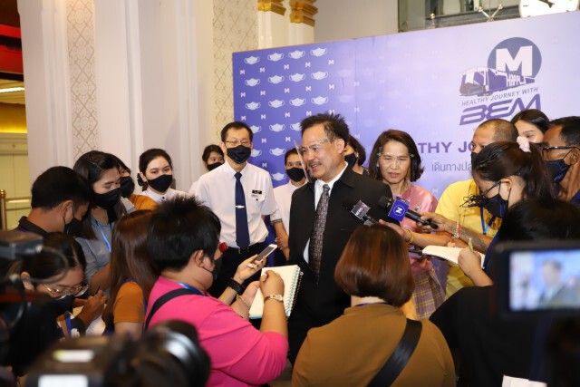 BEM แจกหน้ากากผ้าฟรี 1 ล้านชิ้น