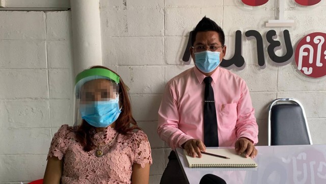สาวร้องทนาย ถูกหวย12ล้าน! ผัวแอบขึ้นรางวัล-หอบเงินหายจ้อย