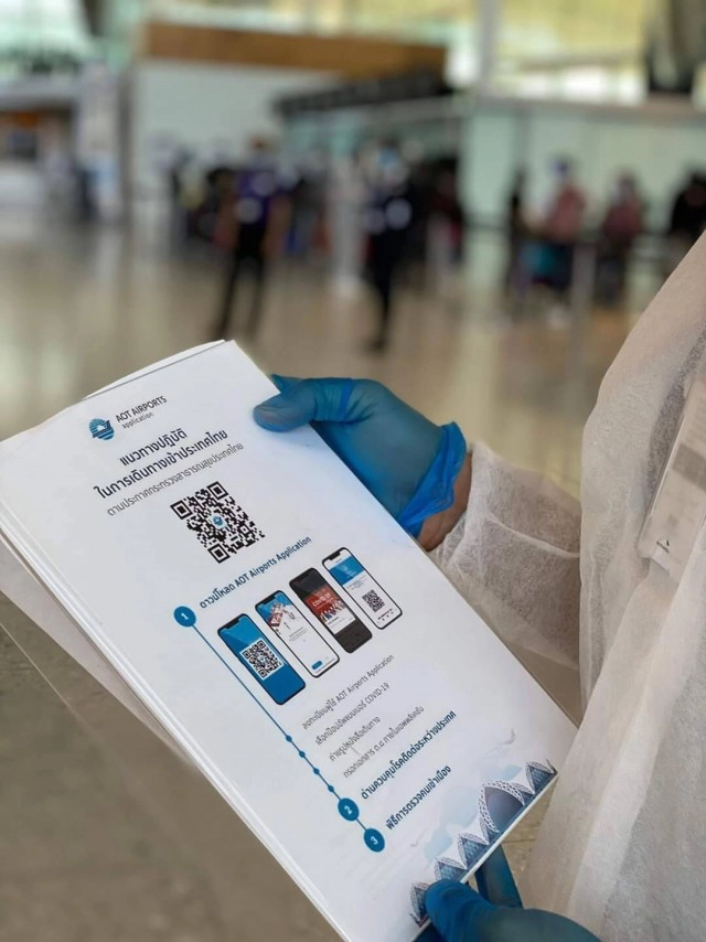 การบินไทยจัดเที่ยวบินพิเศษรับคนไทยกลับบ้าน