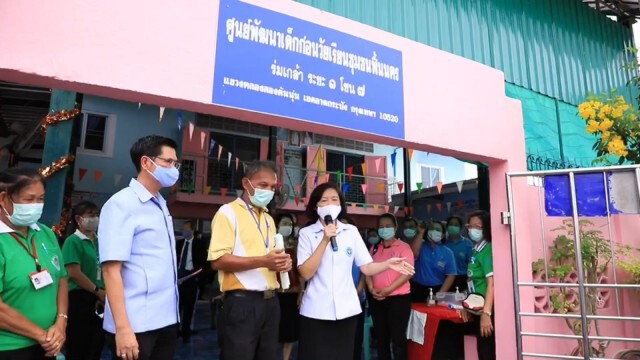 กรมอนามัยแนะศูนย์เด็กเล็ก เตรียมป้องกันโควิดก่อนเปิดเรียน