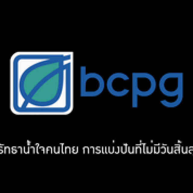 โครงการ บีซีพีจีมอบน้ำใจ การแบ่งปันที่ไม่มีวันสิ้นสุด