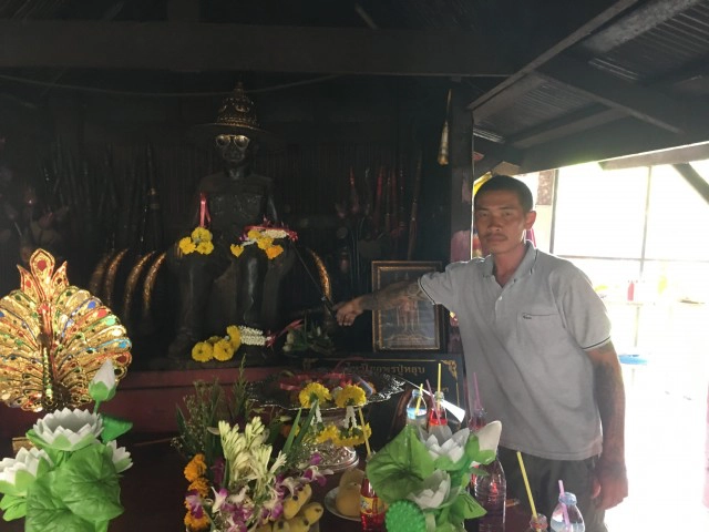 อาถรรพ์ศาลปู่หลุบ ฝันเห็นชายสูง 8 ศอกมาหา