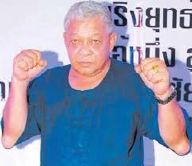ยอดมวย "พุฒ ล้อเหล็ก" ฉายา "ไอ้หนูเมืองตรัง" เสียชีวิต