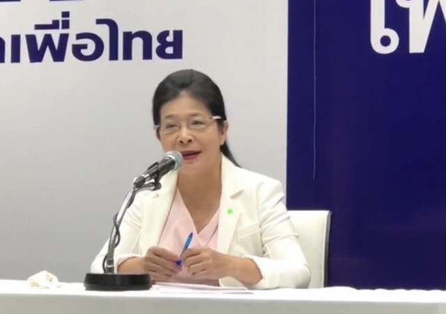 หายนะแน่!พท.ชี้ต้องตั้งกมธ.สอบใช้เงินกู้แก้โควิดหวั่นทุจริต