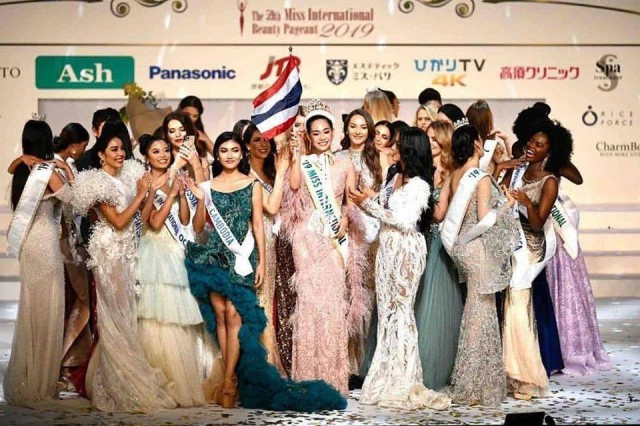 "บิ๊นท์-สิรีธร" Miss International คนแรกของไทย อาจครองมงกุฏ 2 ปีซ้อน