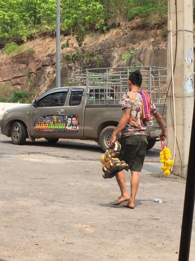 อาถรรพ์ศาลปู่หลุบ ฝันเห็นชายสูง 8 ศอกมาหา