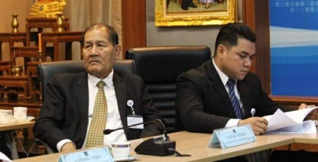 พบ ช่วงโควิดชาวบ้านตกเป็นเหยื่อแชร์ลูกโซ่จำนวนมาก