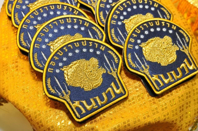 ในหลวง-ราชินี พระราชทานตราสัญลักษณ์ "หนุมาน"