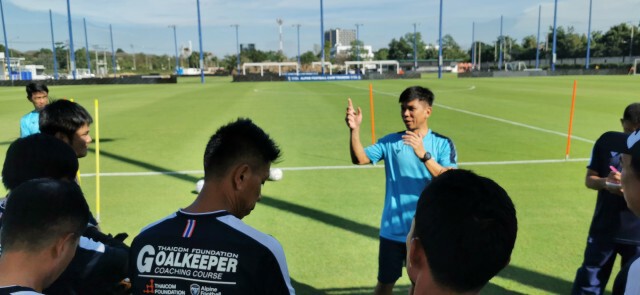"โค้ชโต"กร้าวขอพิสูจน์ตัวเองงานเทรนผู้รักษาประตูไทยลีก