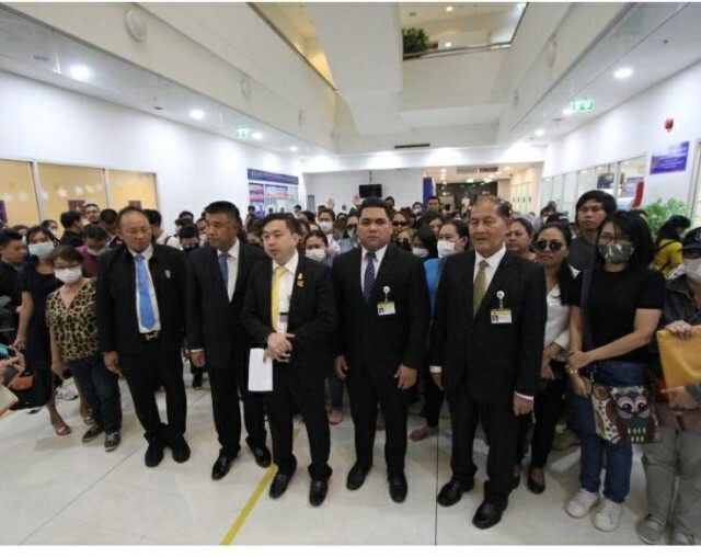 พบ ช่วงโควิดชาวบ้านตกเป็นเหยื่อแชร์ลูกโซ่จำนวนมาก