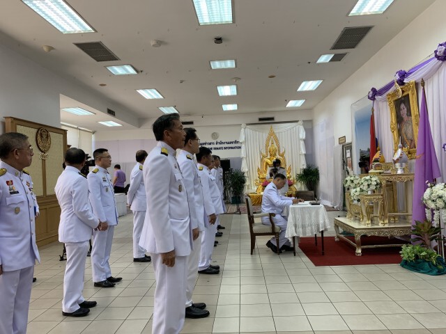 วุฒิสภาจัดกิจกรรมเฉลิมพระเกียรติพระบรมราชินี