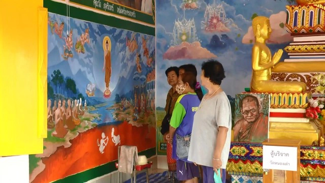 แฟนคลับแห่รอรับแม่สิตางศุ์ บัวทองเจ้าของวลีดังร่วมทำบุญวัด