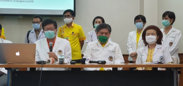 หมอชาญชัยตั้งโต๊ะแถลง แก้ข้อหาฉ้อราษฎร์บังหลวง