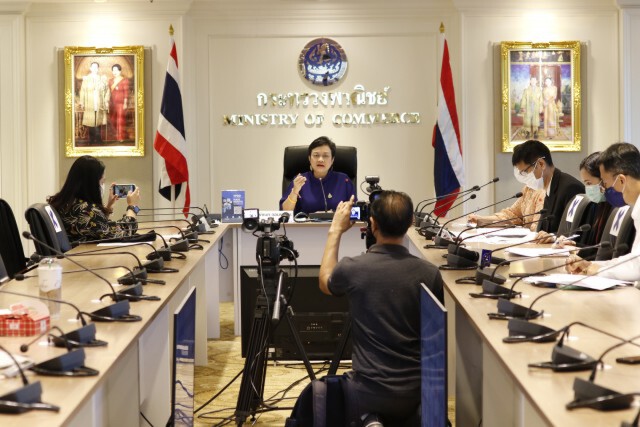 เงินเฟ้อ พ.ค.หดตัว 3.44% ต่ำสุดในรอบ 130 เดือน