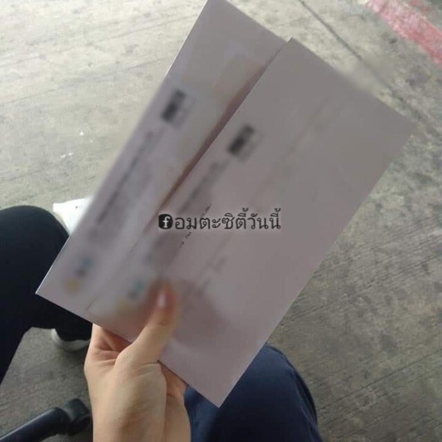 อุ้มต่อไม่ไหว!! บริษัทผลิตชิ้นส่วนยานยนต์ฯ 200 คนตกงาน จากพิษโควิด-19