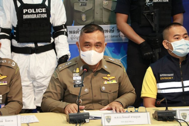 ตม.1 รวบแก๊งแอฟริกัน ตุ๋นเงิน280ล้าน