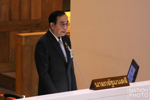 คำต่อคำ นายกฯเสนอให้โอนงบประมาณรายจ่ายประจำปีงบประมาณพ.ศ.2563
