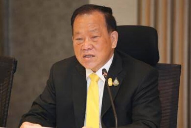 ส่องอดีตกก.บห.พลังประชารัฐกับชนักเคยติดหลัง