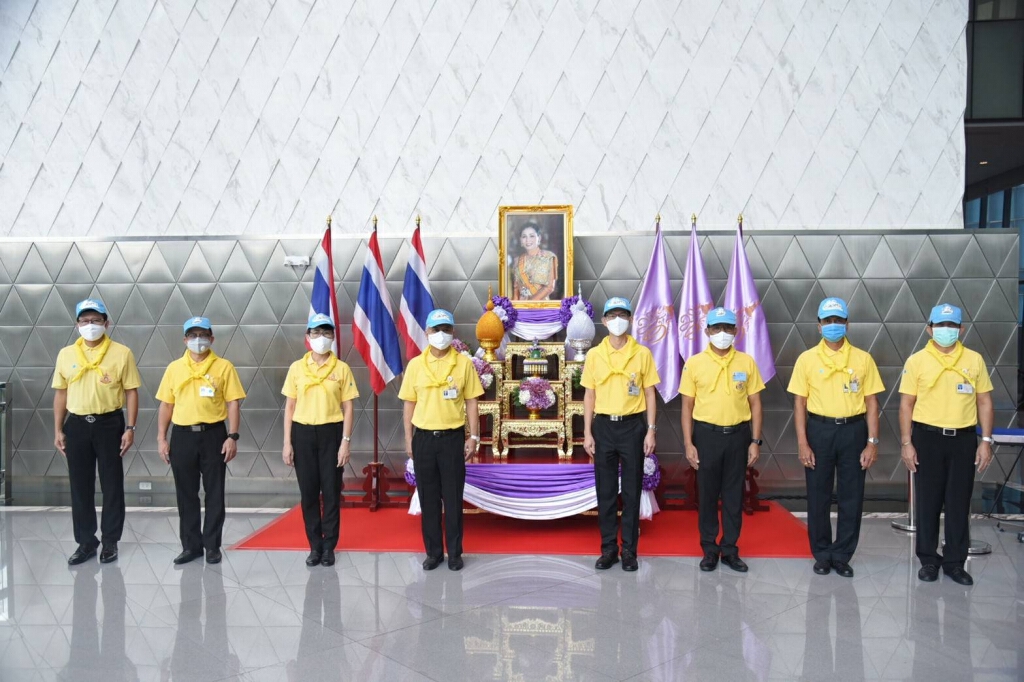 MEA จัดกิจกรรม "มีแล้วแบ่งปัน" เนื่องในโอกาสวันเฉลิมพระชนมพรรษาสมเด็จพระนางเจ้าฯ พระบรมราชินี MEA จัดกิจกรรม "มีแล้วแบ่งปัน" เนื่องในโอกาสวันเฉลิมพระชนมพรรษาสมเด็จพระนางเจ้าฯ พระบรมราชินี