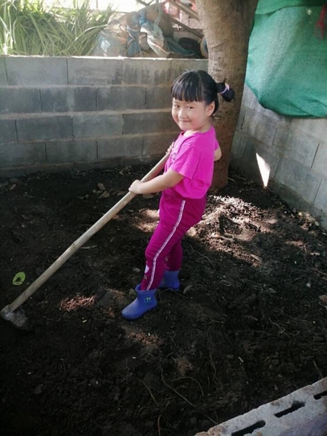 ห่วงเด็กติดจอ ดัน Learning@Home ตัวช่วย"ครอบครัว"