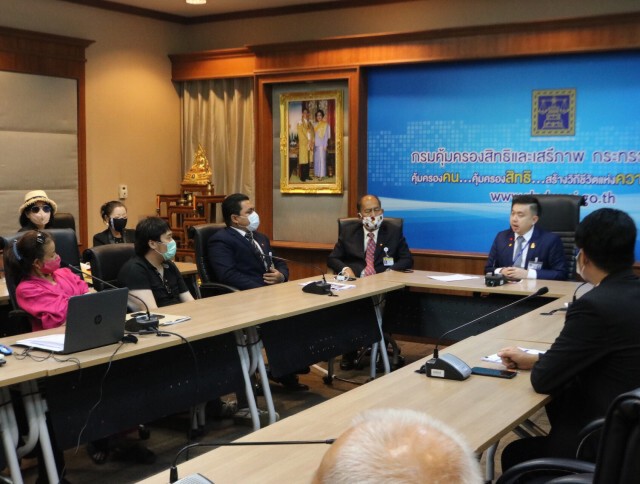 เหยื่อแชร์ลูกโซ่ Foin ร้อง ยธ. หลังสูญกว่า 100 ล้าน