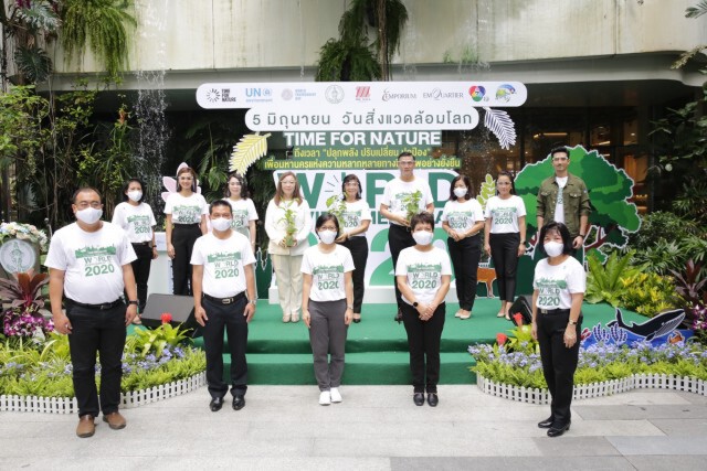 เดอะมอลล์ กรุ๊ป รณรงค์จัดการขยะพลาสติกรับวันสิ่งแวดล้อมโลก