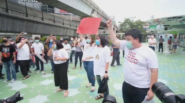 "เพนกวิน"จัด(อีก)! ทวงคืนความเป็นธรรมให้ผู้ลี้ภัย"วันเฉลิม"