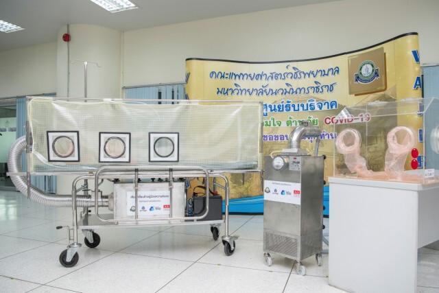 เครื่องกำเนิดแรงดันลบ 3 อิน 1 นวัตกรรมฝีมือคนไทย เพื่อปกป้องบุคลากรทางการแพทย์จากโควิด-19