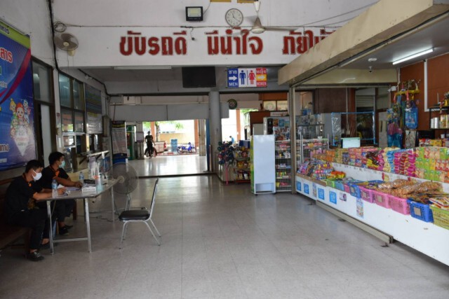 เปิดเดินรถโดยสารสาธารณะเต็มสูบ มุกดาหาร- กรุงเทพฯ