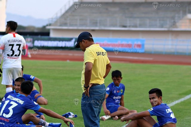 "โค้ชบลู"อ้อน สระแก้ว เอฟซี ขออนุมัติซ้อมเร็วขึ้น-เรียกฟิต