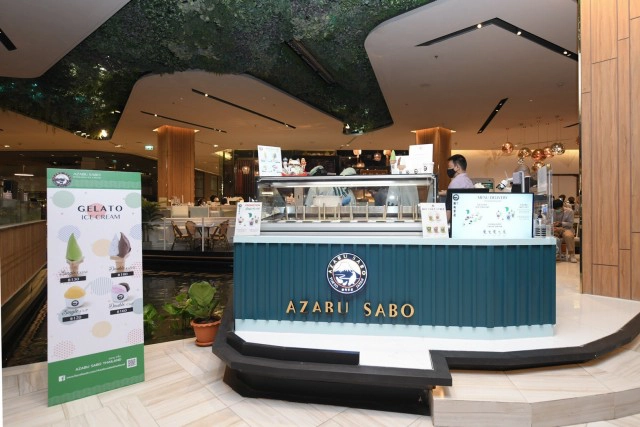 พาไปชิม ไอศกรีมเจลาโต้ "เห็ดทรัฟเฟิล"