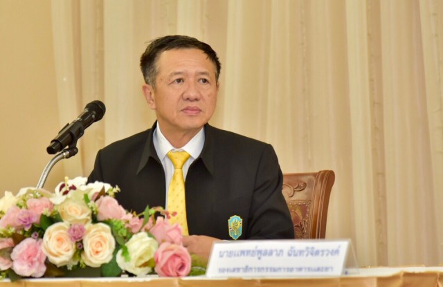 อย. แนะ บริโภคปลาร้า ปลาส้ม ให้ปลอดภัย เน้นปรุงสุกลดความเสี่ยงพยาธิใบไม้ตับ