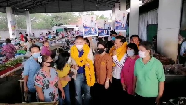 "ธรรมนัส" ช่วยผู้สมัครพปชร.ลำปาง หาเสียงโค้งสุดท้าย