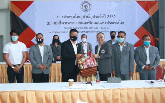"ศุกรีย์"นั่งเก้าอี้เพาะกายสมัย2-เข็นจัดรายการแข่งในประเทศ