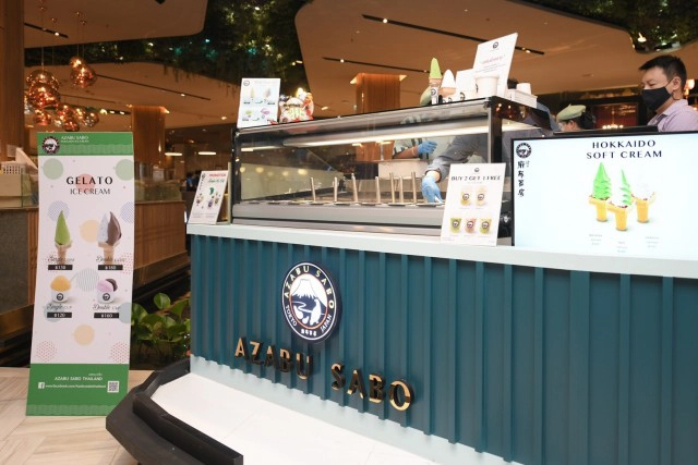 พาไปชิม ไอศกรีมเจลาโต้ "เห็ดทรัฟเฟิล"