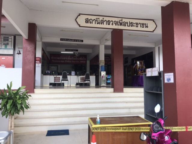 แชร์ว่อนคลิป 3 หนุ่มใหญ่ ชำแหละสุนัขย่างกิน