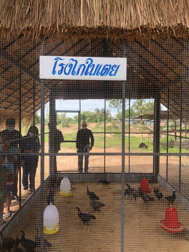 สร้างโอกาสให้นักเรียน ผ่านอาชีพผู้ปกครอง