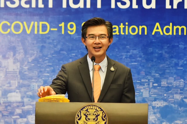 ศบค.จ่อยกเลิกแถลงวันเสาร์-อาทิตย์