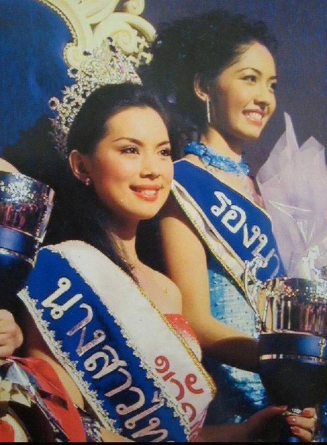 เหมือนตาเห็น! เปิดช็อตตอบคำถาม "บุ๋ม-ปนัดดา" เมื่อ 20 ปีก่อน