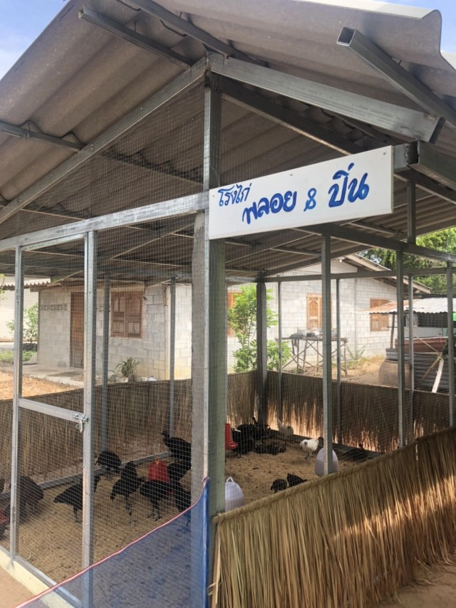 สร้างโอกาสให้นักเรียน ผ่านอาชีพผู้ปกครอง