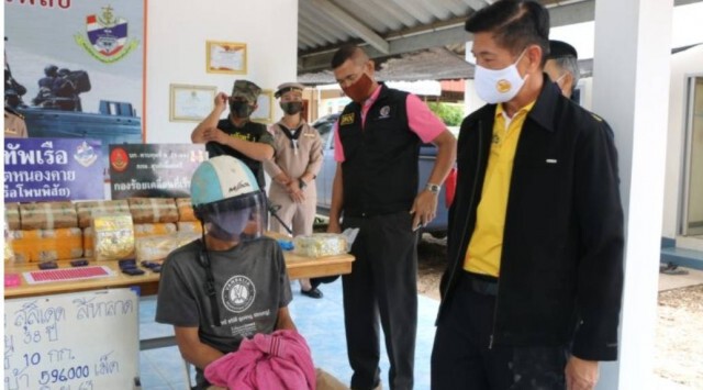 จับเอเย่นชาวลาว ขนยาบ้า-ไอซ์ 64 ล้าน