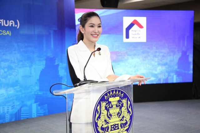 ศบค.จ่อยกเลิกแถลงวันเสาร์-อาทิตย์