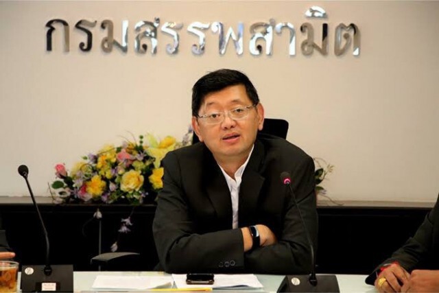 สั่งพิมพ์หวย 97 ล้านฉบับ ดัดหลังโก่งราคา