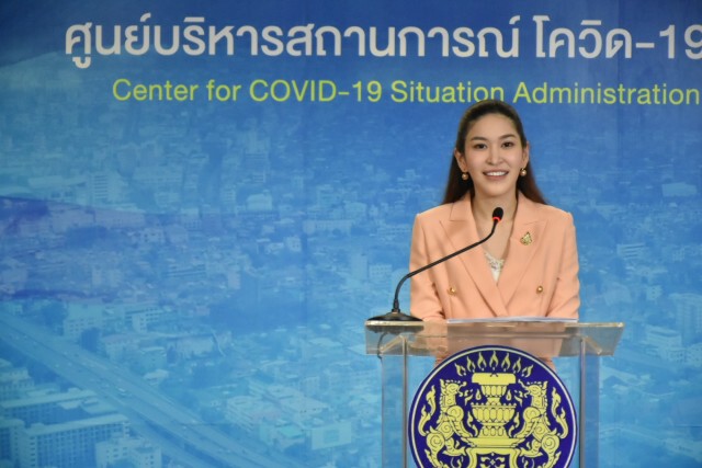 ศบค.แจงแถลงเสาร์-อาทิตย์ ขึ้นอยู่กับสถานการณ์ ให้"หมอบุ๋ม" มาอังคาร-พฤหัสบดี