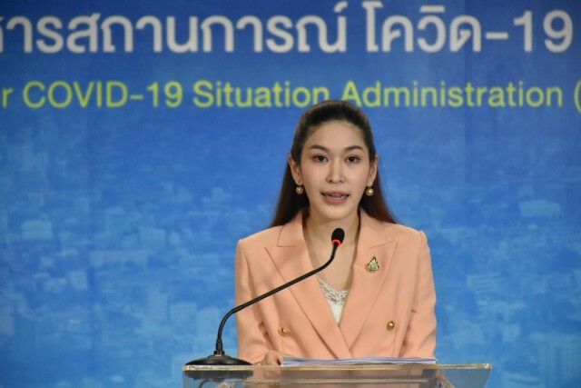 ศบค.แจงแถลงเสาร์-อาทิตย์ ขึ้นอยู่กับสถานการณ์ ให้"หมอบุ๋ม" มาอังคาร-พฤหัสบดี