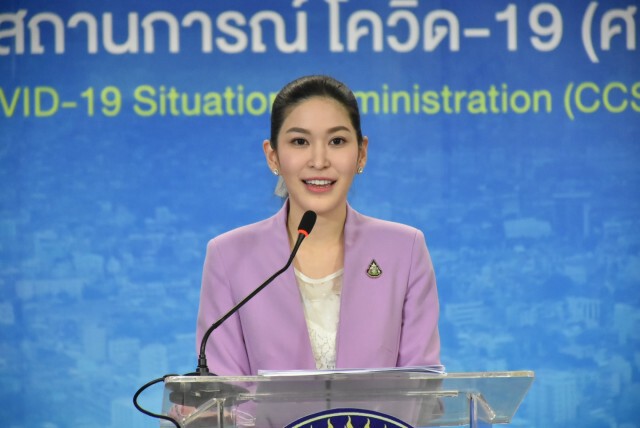 ศบค.แจงแถลงเสาร์-อาทิตย์ ขึ้นอยู่กับสถานการณ์ ให้"หมอบุ๋ม" มาอังคาร-พฤหัสบดี