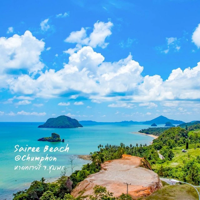 วันทะเลโลก "World Ocean Day"