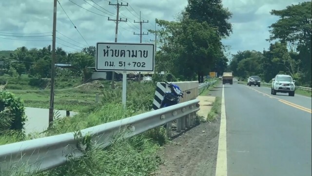 ต่อชีวิต จากเงินเยียวยา ซื้อปลานำมาตากแดดเดียวขาย อร่อยเวอร์