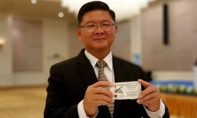 สั่งพิมพ์หวย 97 ล้านฉบับ ดัดหลังโก่งราคา