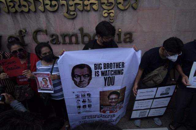 "สมยศ"ยื่นหนังสือสถานทูตให้ไทย-กัมพูชาแจง"วันเฉลิม"ถูกอุ้ม